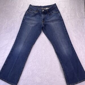 Lucky Brand Jeans Men's Dungarees 32x29 Straight Short Gene Montesano‎ VTG/Y2K